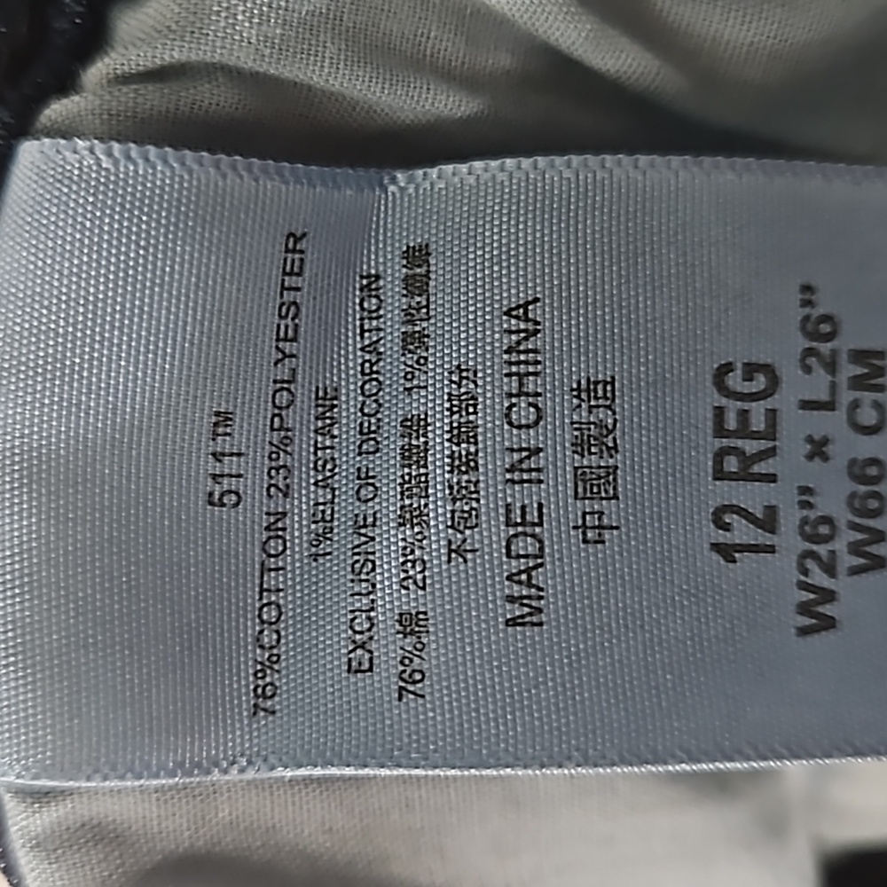 LEVI'S 511 slim jeans - Picture 6 of 14